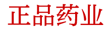 迷晕喷雾剂真实体验